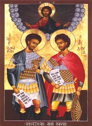 Illustration for article titled Gay marriage in the year 100 AD